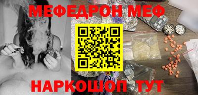 mix Дубна