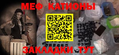 mix Дубна
