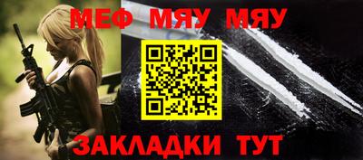 mix Дубна