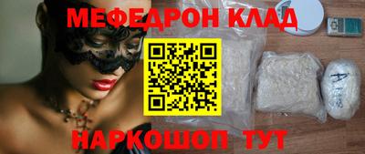 mix Дубна