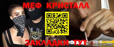каннабис Донской