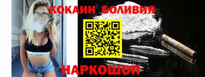 каннабис Донской