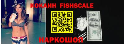 mix Дубна
