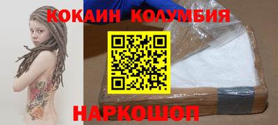 mix Дубна