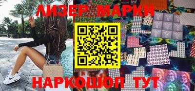 прущая мука Донецк