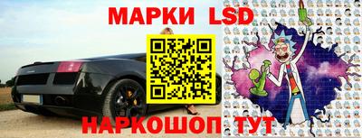 каннабис Донской