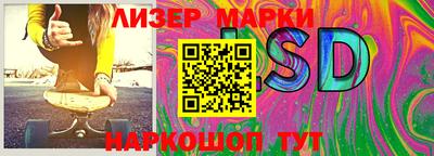 прущая мука Донецк
