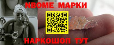 прущая мука Донецк