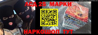 прущая мука Донецк