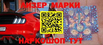 прущая мука Донецк