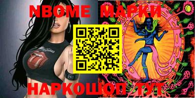 mix Дубна
