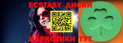 прущая мука Донецк
