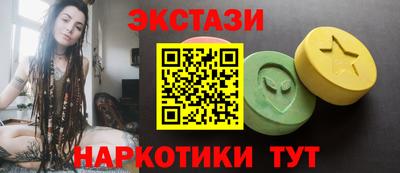 mix Дубна
