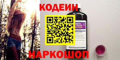 mix Дубна