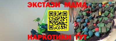 mix Дубна