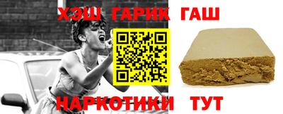 каннабис Донской