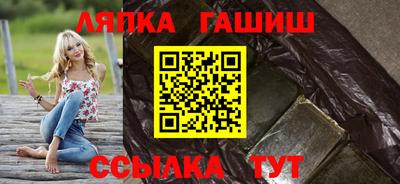 mix Дубна
