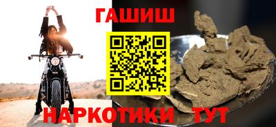 каннабис Донской