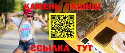 mix Дубна
