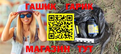 mix Дубна