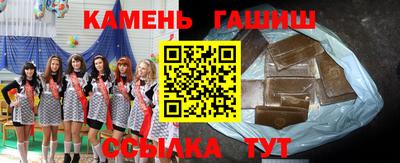mix Дубна