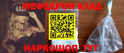 каннабис Донской
