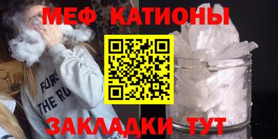 каннабис Донской