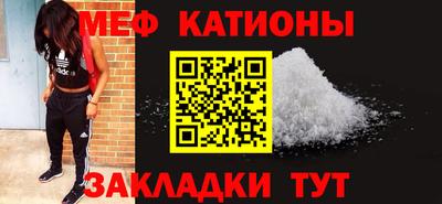 каннабис Донской