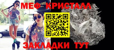 крисы Свободный