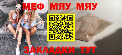 каннабис Донской